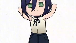 ้