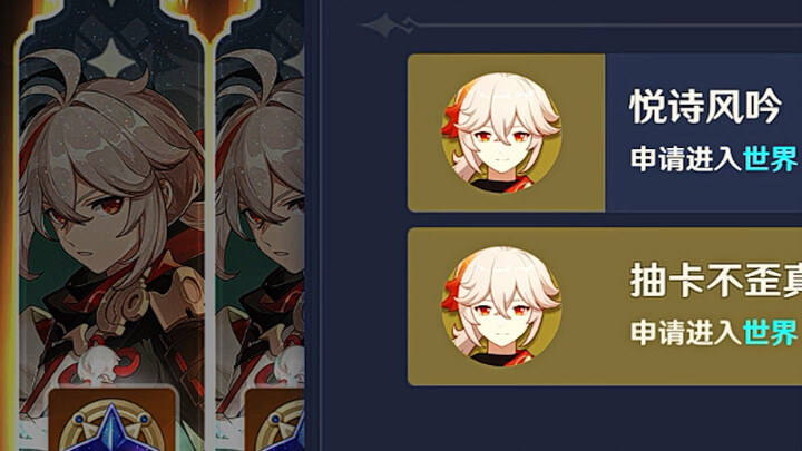 แย่แล้ว ปล่อยให้เขาดึงได้บันยะตัวจริงเข้าให้