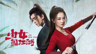 🇨🇳 Egg And Stone (2023) EP.1 (Eng Sub)