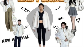 เสื้อผ้าตัวเดียวอธิบายความยากของการตัดเย็บฤดูใบไม้ร่วงและฤดูหนาว รับรองว่าเมื่อปรับสมดุลของปริมาณแล้