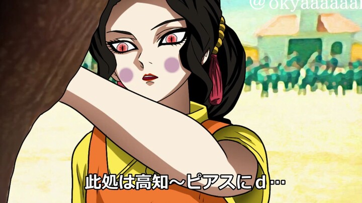 【ซับไทย】อุซุย โทมิโอะกับเหล่าข้างบนที่เข้าร่วมเกมปลาหมึก — เคียวไก, อิกาซา, โดมะ, และมูจิน
