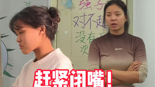 The Internet mouth is online, please play this video