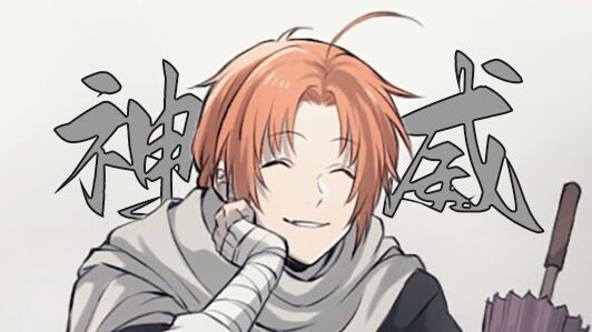 [กินทามะ ชินงิ MAD] ก้าวไปเพียงเพื่อแข็งแกร่งขึ้น แม้จะไม่มีสิ่งใดให้ปกป้อง