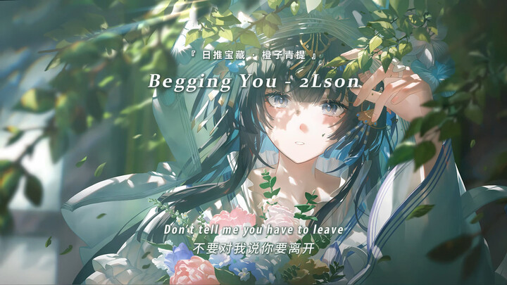 “Mách bạn nên đeo tai nghe, khoảnh khắc giọng hát cất lên thật quá xuất sắc” || “Begging You (Guide 