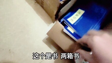 主播小姐姐退房，留下几麻袋好东西