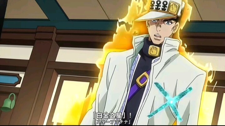 Cuộc phiêu lưu kỳ diệu của JoJo