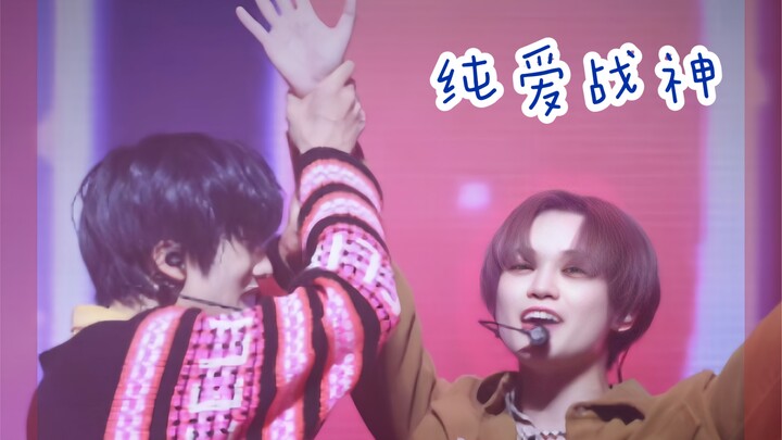 25th Brother! You’re so talented! I could listen to this “Zhong Chenle” a million times!