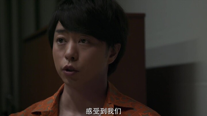 [S01.E12] Nhật ký Arashi: Hành trình – Bước vào kỷ nguyên số | Phụ đề tiếng Trung [Do nhóm phụ đề Yu