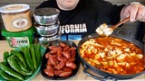 순두부찌개,비엔나,땡초,양파김치,공기밥3 요리먹방 mukbang