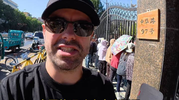 งานกีฬาสีของนักเรียนประถมเหมือนกัน ทำไมความแตกต่างระหว่างจีนกับอังกฤษถึงมากขนาดนี้?