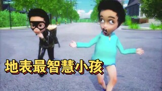 爸爸妈妈把我满级小孩丢下了 谈崩了