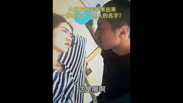 Cherish the people right in front of you.