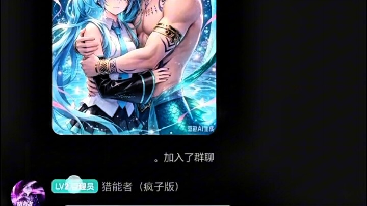Sister Lysk strikes again—now that mobile and PC games aren’t enough, they’ve set their sights on Mi