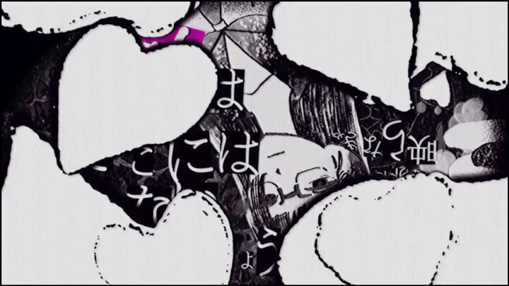 【LOLUET】Đùa thôi - citrus【Phiên bản cover】