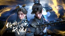 [122] ENG SUB