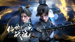 [121] ENG SUB