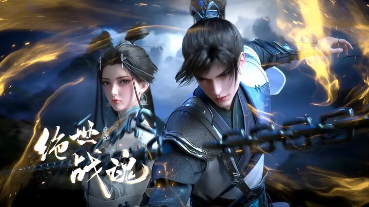 [124] ENG SUB