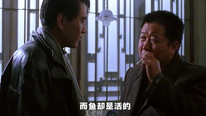 9.4 نقطة لعمل صيني نادر مميز لم يُحظر!