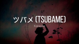 Yoasobi - ツバメ (tsubame) Karaoke Lyrics