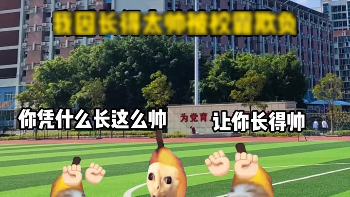 أنت تعتدي جسديًا عليّ، وأنا أعتدي روحيًا عليك، فلوريدا لا تُعيل العاطلين