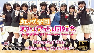 Lovelive! NijiGaku Memorial Disc Blooming Rainbow SUB ENG