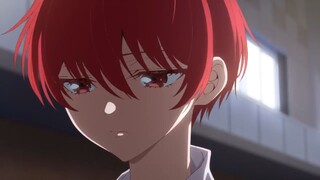 Mikadono Sanshimai wa Angai Choroi| 9 Juli 2025