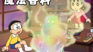 哆啦A梦:胖虎做了一锅炖菜请大家吃，小夫一口下去脸成了酱紫色