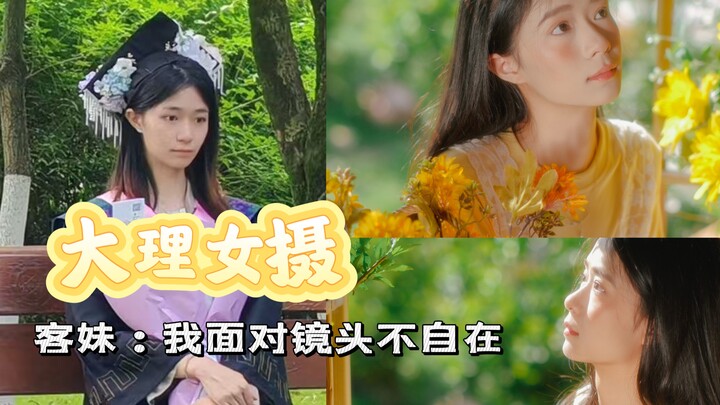 ถ้าการถ่ายทำดูแต่หน้าตา แล้วความพยายามของฉันจะมีค่าอะไรล่ะ