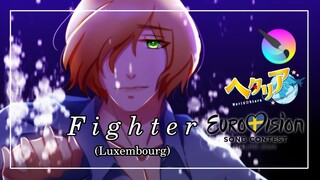 [KRITA SPEEDPAINT] Fighter - Luxembourg 🇱🇺 ft Tali (Hetalia x Eurovision)