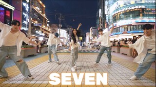 [在这?] JungKook of BTS - SEVEN | 翻跳 Dance Cover