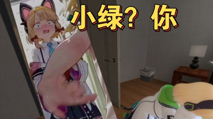 Si Hijau Berhasil Kabur Sukses