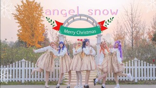 【ภาพลวงตา】งานไอดอลของ Angel Snow ♥ House Dance