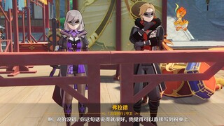 以防你不知道北国银行那两人结婚了