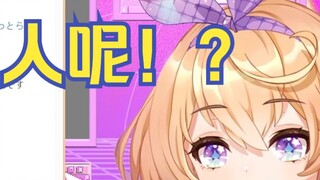 我吉诺儿还是有男友粉的！男友粉出列！😤【吉诺儿kino】