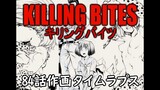 KILLING BITES/キリングバイツ84話　線画タイムラプス　drawing Time-lapse