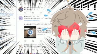 【UC Ye】Tentang mengekspos kebiasaan pencarian jati diri saya kepada penonton selama siaran langsung☆