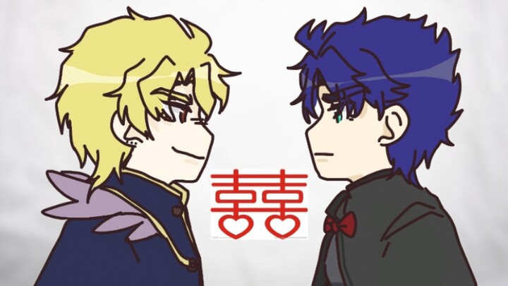 【JOJO手书】迪乔的神様からのアンケート（完整版☆！）（封 面 骗 人）