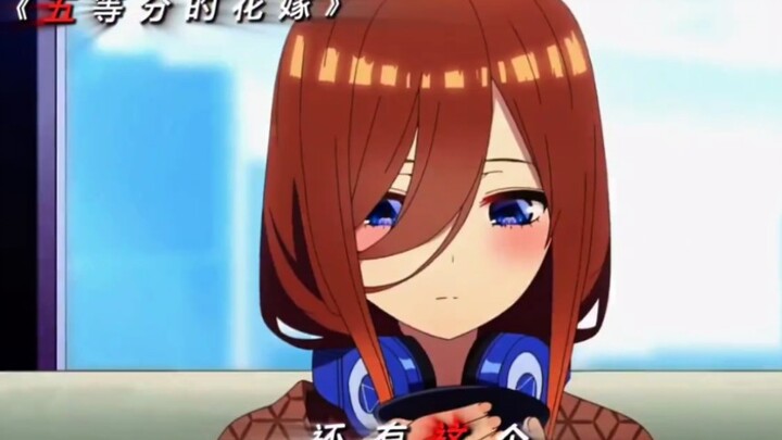 Regret? I was assigned the script for the second female lead~