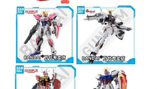 How to buy Gundam for beginners? A video teaches you.