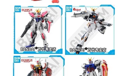 How to buy Gundam for beginners? A video teaches you.