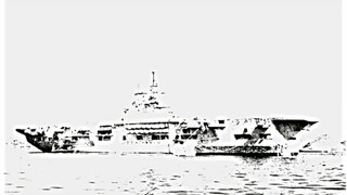 HMS UNICON