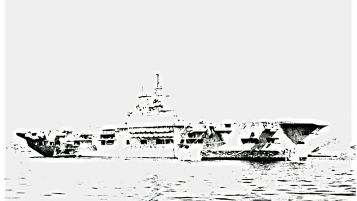 HMS UNICON