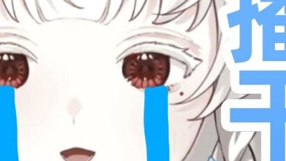 This time the host really stepped on the sewing machine...