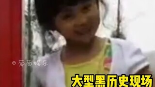 Không ngờ lúc nhỏ Tử Phong dũng cảm thế này, khác hẳn với bây giờ, quả nhiên không ai thoát khỏi việ