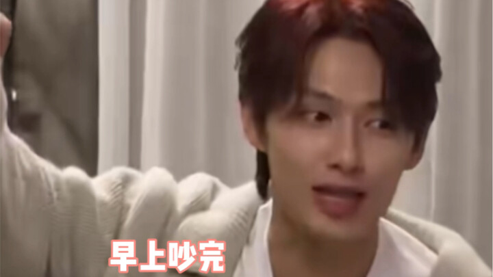 【文俊辉徐明浩】练习生时期因为语言相通经常吵架，你们中国line太搞笑了