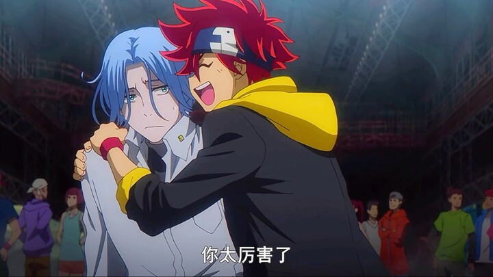 "I'll protect you"