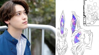 『戴卡奥特曼』的变身器的样式设计图与男主演员介绍
