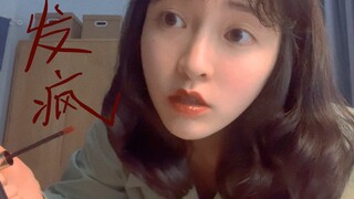 Ilustrasi kegilaan Hari Buruh yang disebabkan oleh fobia sosial