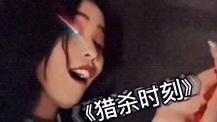 أسماك القرش الجائعة