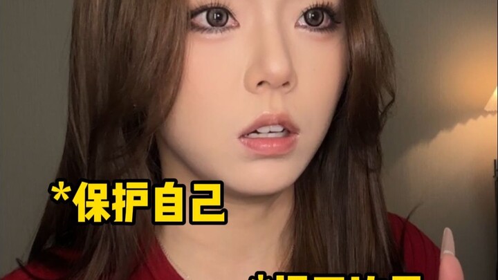 Jangan Terlalu Membesar-Besarkan Sifat Manusia...